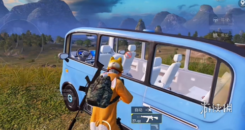 和平精英《地狱犬》外挂